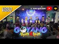 Download Lagu Karnival Upin \u0026 Ipin 2023 - Goyang Upin \u0026 Ipin