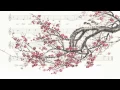 Download Lagu LY RƯỢU MỪNG - Phạm Đình Chương