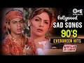 Download Lagu Bollywood Sad Songs 90s Evergreen Hits - Video Jukebox | Dard Bhare Gaane | Broken Heart Songs