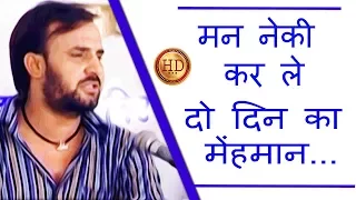 hd prakash gandhi rajasthani chetavani bhajan