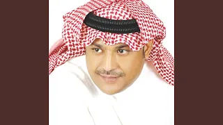 قضية حب  جلسات وناسه  دندنها