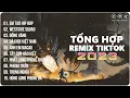 Lagu Em Tao HipHop, WestSide Squad ♬BXH Nhạc Trẻ Remix Hot Nhất 2023 ♬ EDM Trend TikTok