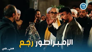 علي كلاي   علي كلاي كسر عين ميادة في نص التوفيقية   ضيحة همت تزلزل بيت الجوهري دندنها