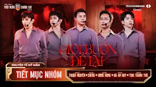 GIỌT BUỒN ĐỂ LẠI | ĐÔNG HÙNG, THUẬN NGUYỄN, TOKI THÀNH THỎ, CHENG, HÀ AN HUY | ATVNCG 2026