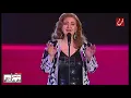 •نادر• ميادة الحناوي | مهما يحاولوا يطفوا الشمس HD |مهرجان اوربت الثاني |لبنان 1997|سمعني طربيات