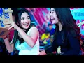 Download Lagu REOG PONOROGO ALL ARTIS - SHAUN THE SHEEP - PEMUDA PADURENAN BERSATU - KAJAR DAWE KUDUS