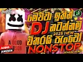 Download Lagu Trending dj nonstop 2025 | New sinhala songs dj | Bass boosted | dj nonstop 2025| nonstop 2025 remix