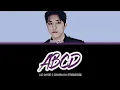 Download Lagu | A.I COVER JEONGWOO TREASURE - ABCD | [orig. NAYEON]
