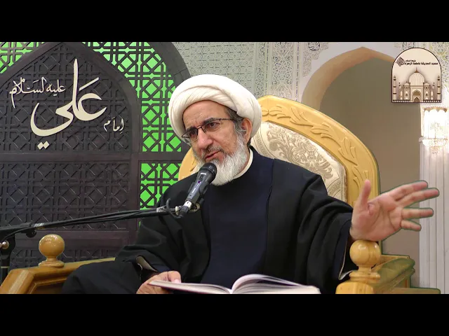 ⁣كيف نتعامل مع أرواحنا ؟ - سماحة الشيخ حبيب الكاظمي