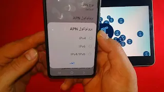 سر في APN لتحويل 3G إلى سرعة ال 5G لتسريع الانترنت على الهاتف 