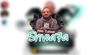 مهرجانات جديده      مهرجان شواحه الجديد      مهرجان مات المفتري مهرجان مفيش ماره مبتحبنيش دوس اشتراك دندنها