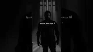 ستوريات ناسيني ليه تامر حسني 