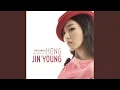 Download Lagu 사랑의 배터리