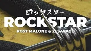 Download Rockstar songs English MP3