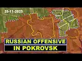 Lagu Russian Offensive In Pokrovsk l From 5 August To 29 November l Complete Detailed Map