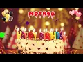 MOTHER birthday song – Happy Birthday Mother
