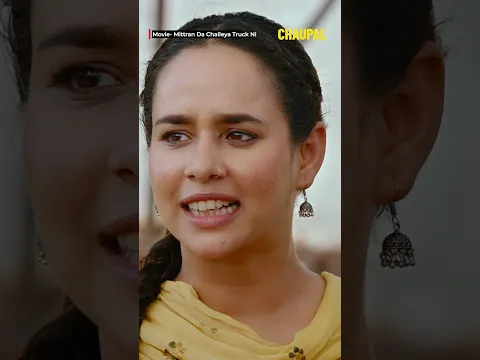 Vekhan Boka Naaki | Mitran Da Challeya Truck Ni | Watch on Chaupal