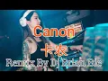 Lagu Canon - 卡农 (Electro Manyao) By Dj Brian Bie #manyaoremix #manyaodj #manyao #dj #djremix #djviral