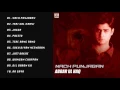 Lagu Nach Punjaban Jukebox – Abrar Ul Haq | Full Audio Songs | Punjabi Superhits