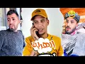 إلى تفرجتي خلي كومونتير زوين احبكم. ❤️