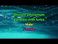 Download Lagu Dhinam Dhinamum Karaoke with lyrics | Viduthalai 2 | Ilayaraja | Vijaysethupathi Manju Warrier Soori
