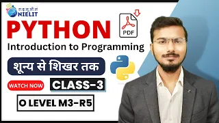 Python O level Full course in Hindi Python for beginners in Hindi m3r5 python Class-3