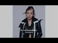 Marf 邱彥筒 - TXT OR CALL Lyrics Video 歌詞同步