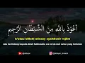 Verse Chair 10 Hours Non-Stop Soothes the heart, Brings Fortune (QS. AlBaqarah verse 255)
