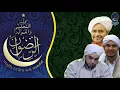 Download Lagu Majelis Ar Ridwan shollu ala nurilladzi arojassama (jadad sulaiman)