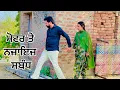 Best Punjabi Short Movies Punjabi Short Film Punjabi Natak
