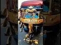 Lagu Auto rickshaw modification#rickshaw #auto #auto rickshaw#