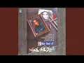 Download Lagu Tegar