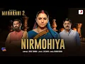 Download Lagu Nirmohiya - Official Music Video | Maharani S2 | Huma Qureshi | Rohit Sharma, Dr. Sagar, Sharda S.