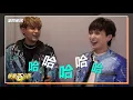 直擊陳零九與邱鋒澤的第四象限演唱會 眾電燈泡們再次見證九澤的放閃會