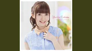 ふたりのクロノスタシス