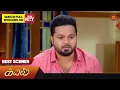 Lagu Kayal - Best Scenes | 21 Oct 2023 | Sun TV | Tamil Serial