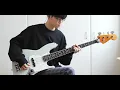 YOASOBI - 群青 ベース弾いてみた / Gunjou Bass Cover