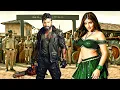 Lagu Allu Arjun | New Released South Indian Movie In Hindi | Action Movie | New South Movie 2025