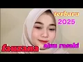 Download Lagu Fauzana, alun rasaki, (musik)