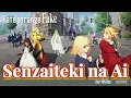 『 Fate/strange Fake 』-Ending FULL " Senzaiteki na Ai " by 13.3g (Lyrics)