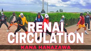 Download RENAI CIRCULATION - Kana Hanazawa / TIKTOK VIRAL / DJ Eugene Remix / Dance Fitness | Team Baklosh MP3
