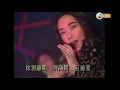 林憶蓮 Sandy Lam ～ 瘋了【Music Video 】
