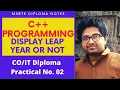 MSBTE OOP 22316 OBJECT ORIENTED PROGRAMMING EXPERIMENT NO 2 EXERCISE 2 1 LEAP YEAR OR NOT