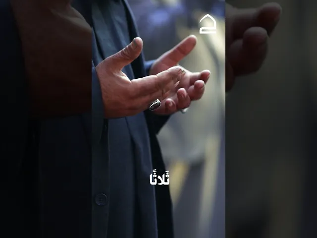 ⁣دعاء يوم الثلاثاء