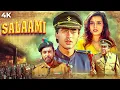 Download Lagu Salaami (1994) Full Hindi Movie (4K) | Ayub Khan \u0026 Samyukta | Kabir Bedi | Romantic Bollywood Movies