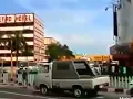 Download Lagu Kota Semarang 30 tahun yang lalu. Nostalgia Semarang Tempo Dulu