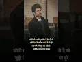 Download Lagu छोटी सी उम्र में ll motivation status ll attitude status ll Success life status #short #viralshort