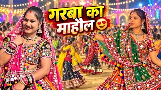 Garba Ka Mahol 😍