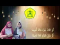Download Lagu Nadhom Alfiyah ibnu Malik versi kolam susu (300-400)