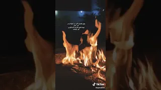 يامحمد خل جرحي لعله مايطيب 